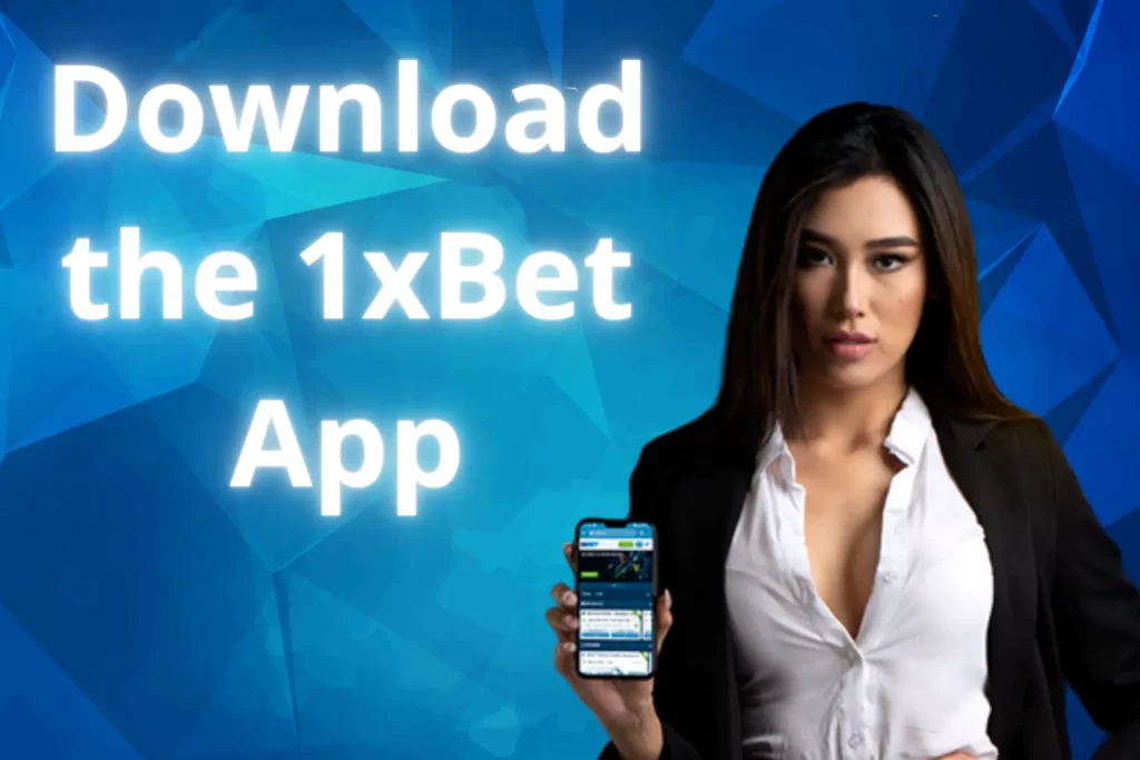 App