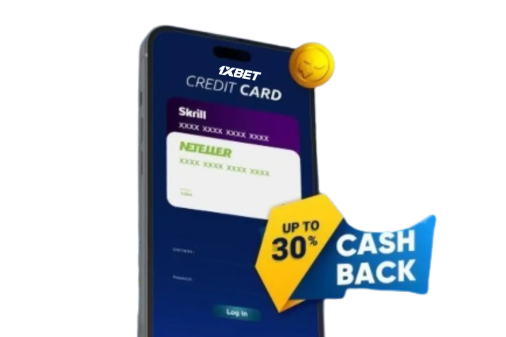 Cashback Offers